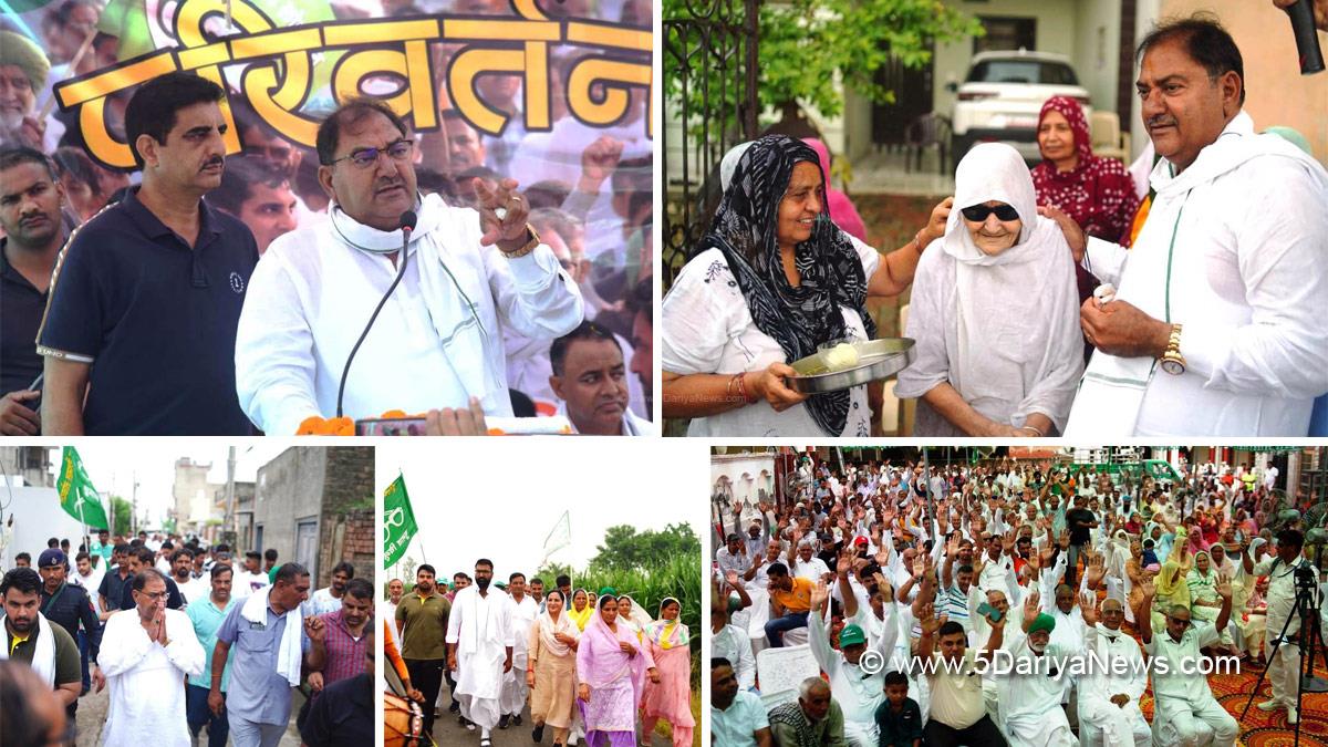 Abhay Singh Chautala, Indian National Lok Dal, Haryana, INLD