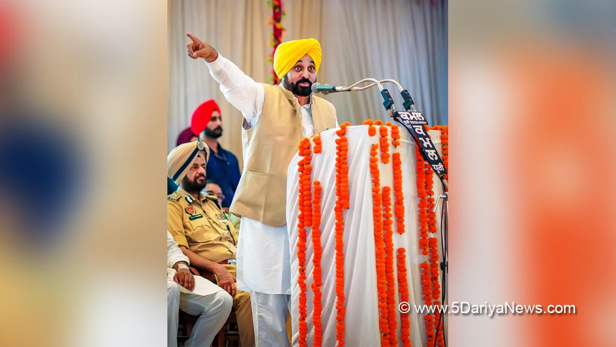 Bhagwant Mann, AAP, Aam Aadmi Party, Aam Aadmi Party Punjab, AAP Punjab, Government of Punjab, Punjab Government, Punjab, Chief Minister Of Punjab