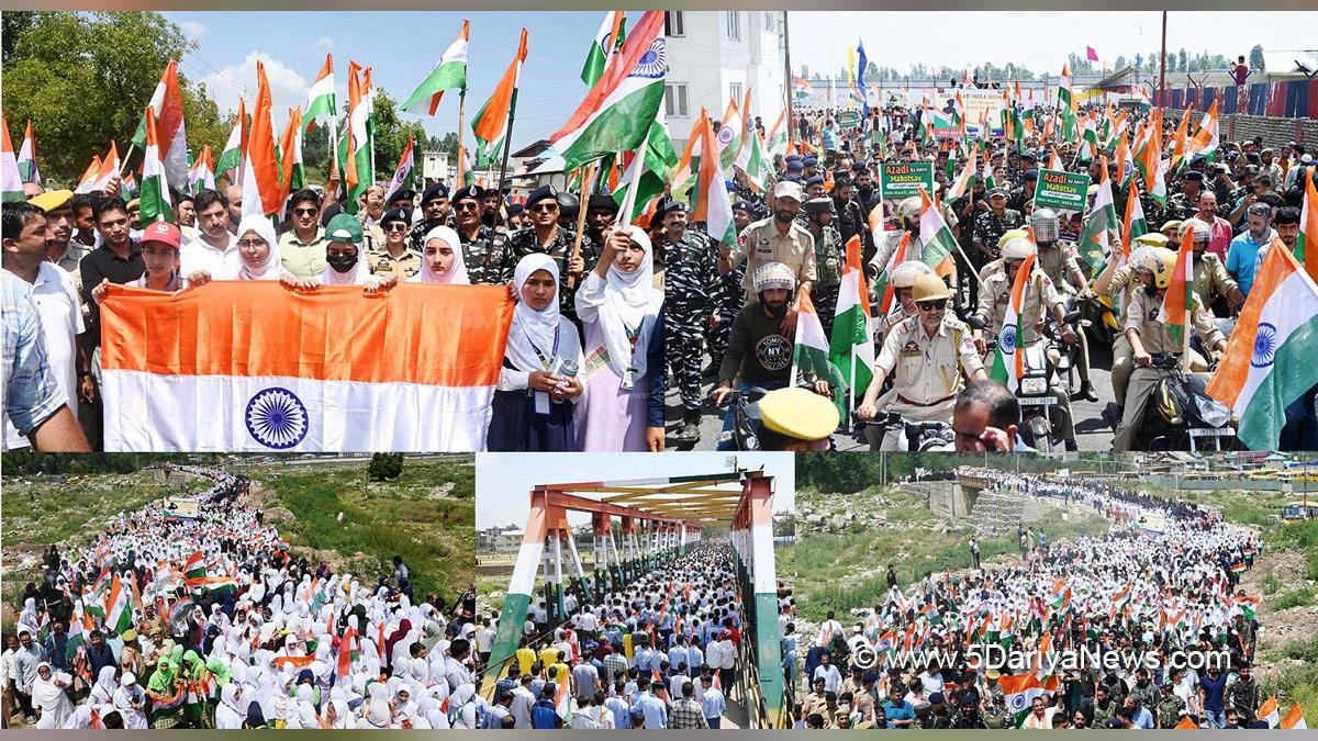 Shopian, DDC Shopian, District Development Commissioner Shopian, Faz Lul Haseeb, Kashmir, Jammu And Kashmir, Jammu & Kashmir, District Administration Shopian, Meri Maati Mera Desh, Tiranga Rally, Har ghar Tiranga, Azadi Ka Amrit Mahotsav, 76th Anniversary of Indian Independence, 76th years of Independence, Har ghar Tiranga, Kashmir, Jammu And Kashmir, Jammu & Kashmir, Kashmir Valley 