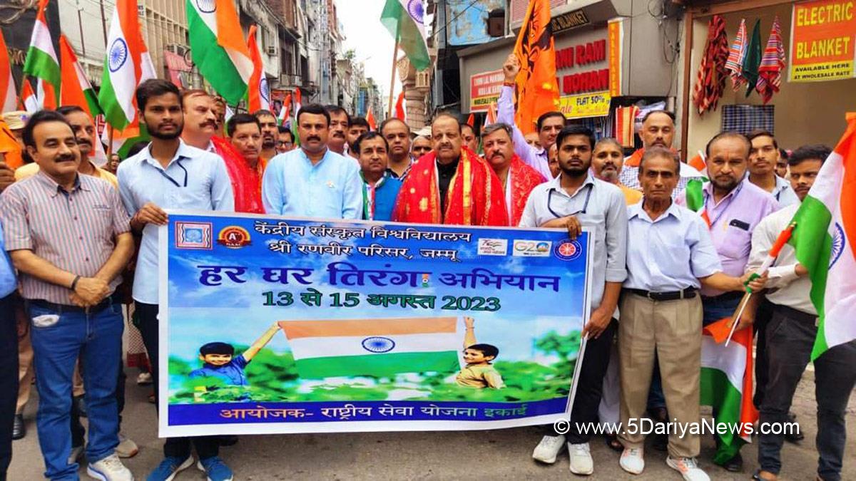 Devender Singh Rana, Kashmir, Jammu And Kashmir, Jammu & Kashmir, Jammu, Bharatiya Janata Party, BJP, BJP J&K , Tiranga Rally, Har ghar Tiranga