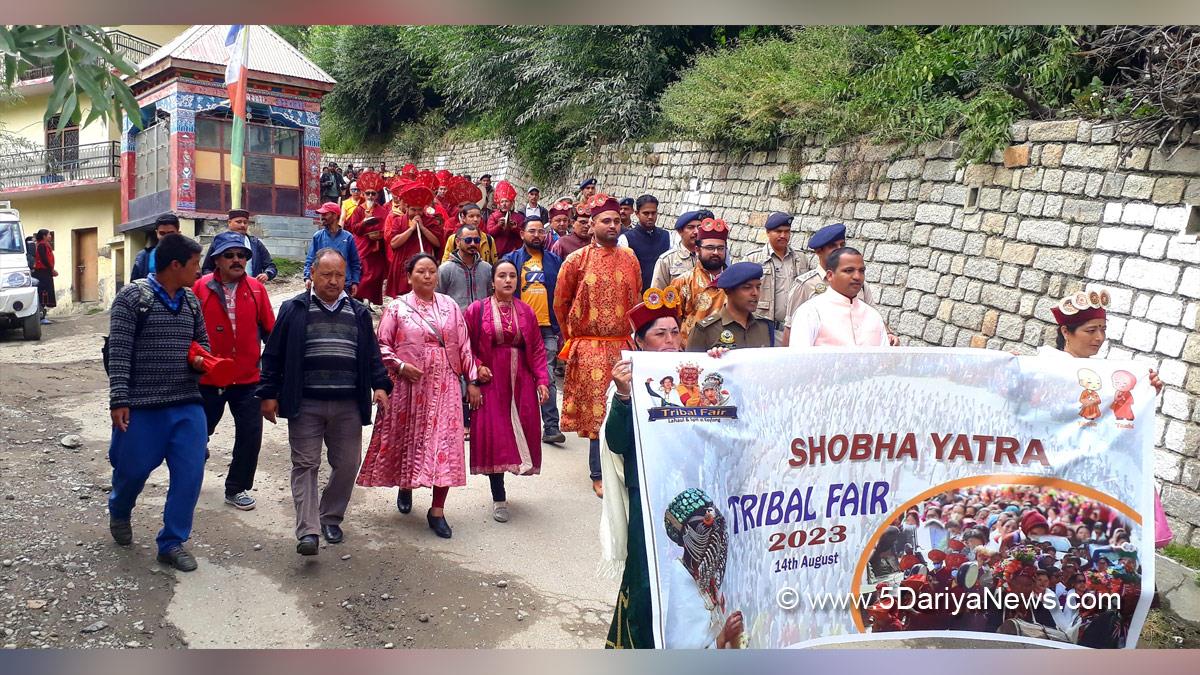 Himachal Admin, Keylong, Himachal Pradesh