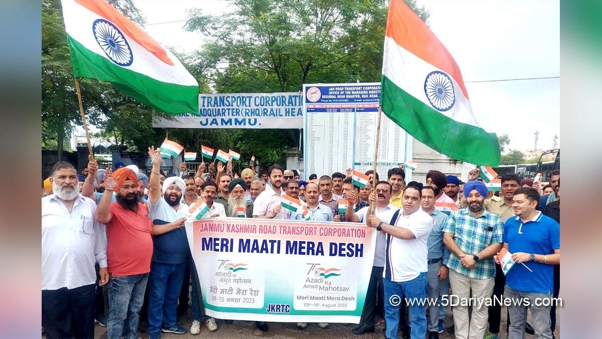 Jammu, Kashmir, Jammu And Kashmir, Jammu & Kashmir, Meri Maati Mera Desh, Tiranga Rally, Har ghar Tiranga
