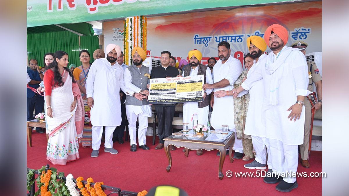 Bhagwant Mann,AAP,Aam Aadmi Party,Aam Aadmi Party Punjab,AAP Punjab,Government of Punjab,Punjab Government,Punjab,Chief Minister Of Punjab,Independence Day,Independence Day of India,Independence Day 2023,77th Independence Day 2023,Independence Day India,Indian Flag,Har Ghar Tiranga,15 august 2023