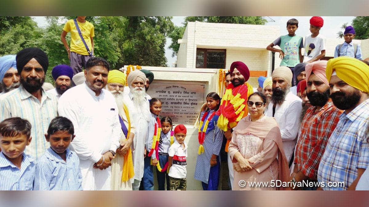 Laljit Singh Bhullar, AAP, Aam Aadmi Party, Aam Aadmi Party Punjab, AAP Punjab, Government of Punjab, Punjab Government, DC Tarn Taran, Baldeep Kaur, Tarn Taran, Deputy Commissioner Tarn Taran