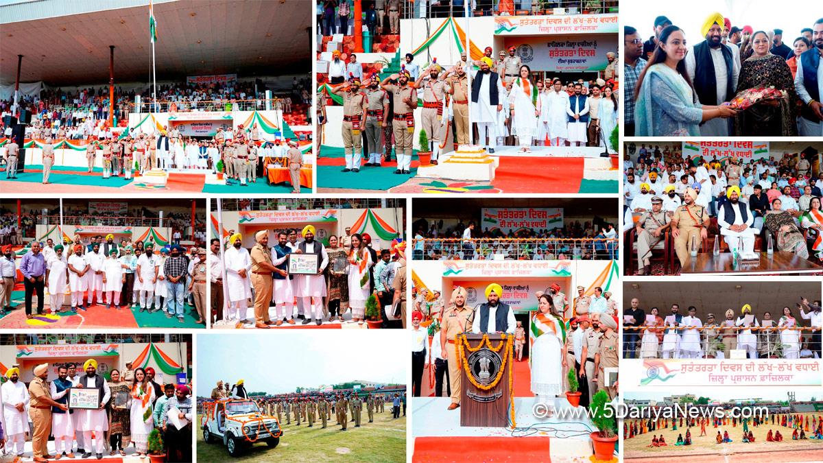Balkar Singh, Jalandhar, AAP, Aam Aadmi Party, Aam Aadmi Party Punjab, AAP Punjab, DC Fazilka, Senu Duggal, Fazilka, Deputy Commissioner Fazilka, Independence Day, Independence Day of India , Independence Day 2023 , 77th Independence Day 2023, Independence Day India, Indian Flag, Har Ghar Tiranga, 15 august 2023