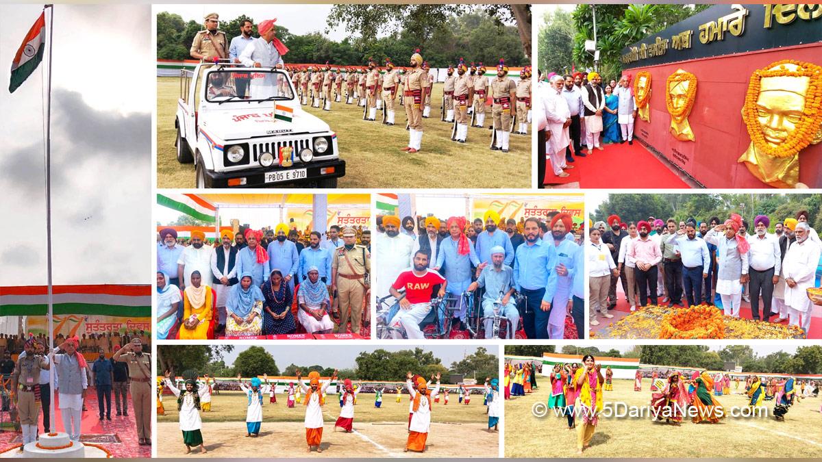 Bram Shanker Jimpa, AAP, Aam Aadmi Party, Aam Aadmi Party Punjab, AAP Punjab, Government of Punjab, Punjab Government, Hoshiarpur, Fauja Singh Sarari, Ranbir Singh Bhullar, Rajneesh Kumar Dahiya, DC Ferozepur, Deputy Commissioner Ferozepur, Ferozepur, Rajesh Dhiman, Independence Day,Independence Day of India,Independence Day 2023,77th Independence Day 2023,Independence Day India,Indian Flag,Har Ghar Tiranga,15 august 2023