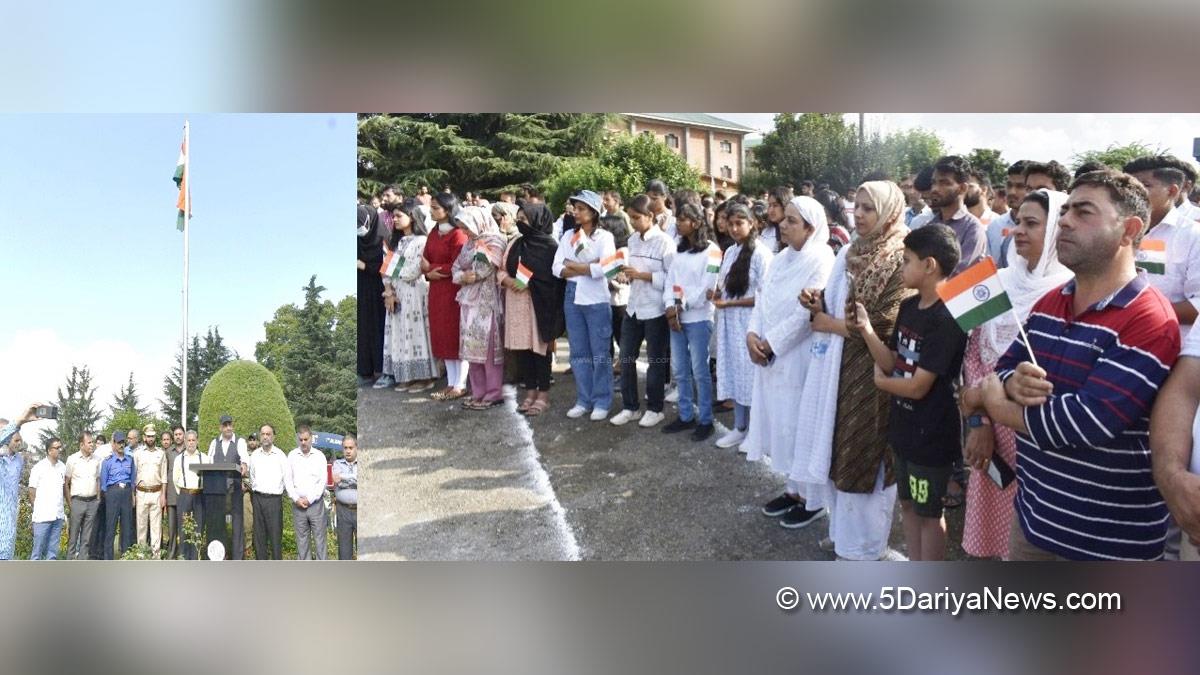Srinagar, Nazir Ahmad Ganai, Kashmir, Jammu And Kashmir, Jammu & Kashmir, Meri Maati Mera Desh, Tiranga Rally, Har ghar Tiranga, Independence Day, Independence Day of India, Independence Day 2023, 77th Independence Day 2023, Independence Day India, Indian Flag, Har Ghar Tiranga, 15 august 2023