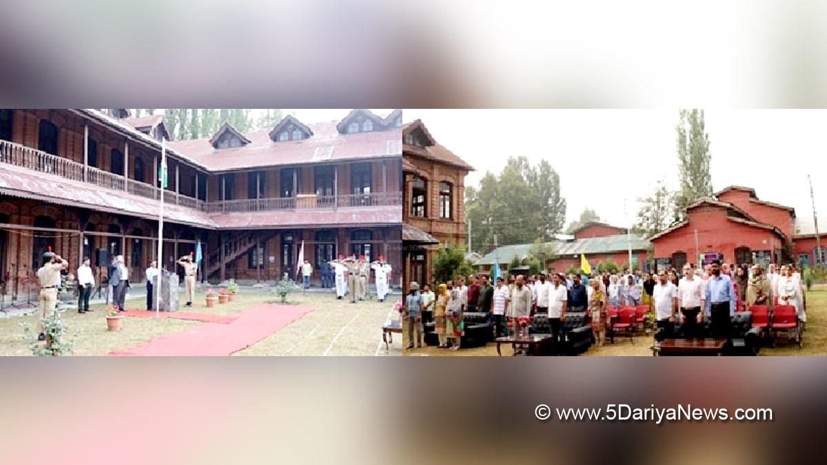 Srinagar, Dr Sheikh Ajaz Bashir, Kashmir, Jammu And Kashmir, Jammu & Kashmir, Independence Day, Independence Day of India, Independence Day 2023, 77th Independence Day 2023, Independence Day India, Indian Flag, Har Ghar Tiranga, 15 august 2023