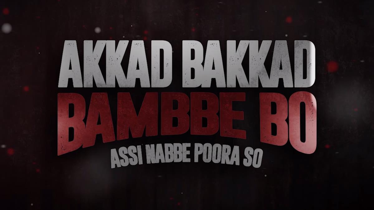 Pollywood, Akkad Bakkad Bambbe Bo Assi Nabbe Poore So, Vikram Chouhan, Prabh Grewal, Royal Singh, Param SIdhu, Rupinder Rupi, Prabh Grewal, Mahabir Bhullar, Gurpreet Bhangu, Gurpreet Toti, Param Sidhu, Sanju Solanki, Amar Noori, Sehaj Sidhu, Akkad Bakkad Bambbe Bo Assi Nabbe Poore So Movie, Akkad Bakkad Bambbe Bo Assi Nabbe Poore So Release Date, Akkad Bakkad Bambbe Bo Assi Nabbe Poore So Movie Release Date