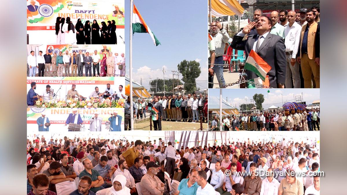 JK Admin, Health, Srinagar, Kashmir, Jammu And Kashmir, Jammu & Kashmir, Dr Mushtaq Ahmed Rather, Independence Day, Independence Day of India, Independence Day 2023, 77th Independence Day 2023, Independence Day India, Indian Flag, Har Ghar Tiranga, 15 august 2023