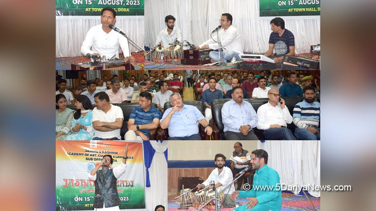 Doda, Deputy Commissioner Doda, Vishesh Paul Mahajan, Jammu, Kashmir, Jammu And Kashmir, Jammu & Kashmir, District Administration Doda, Independence Day, Independence Day of India , Independence Day 2023 , 77th Independence Day 2023, Independence Day India, Indian Flag, Har Ghar Tiranga, 15 august 2023