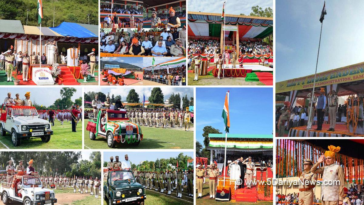 Kathua , DDC Kathua , District Development Commissioner Kathua , Rakesh Minhas , Kashmir , Jammu And Kashmir , Jammu & Kashmir , District Administration Kathua , Independence Day , Independence Day of India , Independence Day 2023 , 77th Independence Day 2023 , Independence Day India , Indian Flag , Har Ghar Tiranga , 15 august 2023 , Rakesh Minhas , Abhishek Sharma , Vishesh Paul Mahajan , Sachin Kumar Vaishya , Vikas Kundal , Babila Rakwal , Dr Devansh Yadav , Mussarat Islam , Yasin M. Choudha