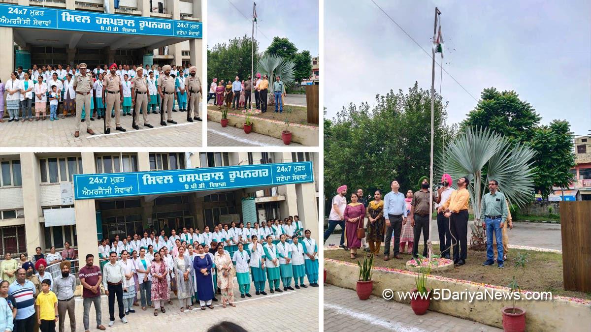 Rupnagar, Civil Surgeon Dr. Parminder Kumar, Independence Day, Independence Day of India, Independence Day 2023, 77th Independence Day 2023, Independence Day India, Indian Flag, Har Ghar Tiranga, 15 august 2023
