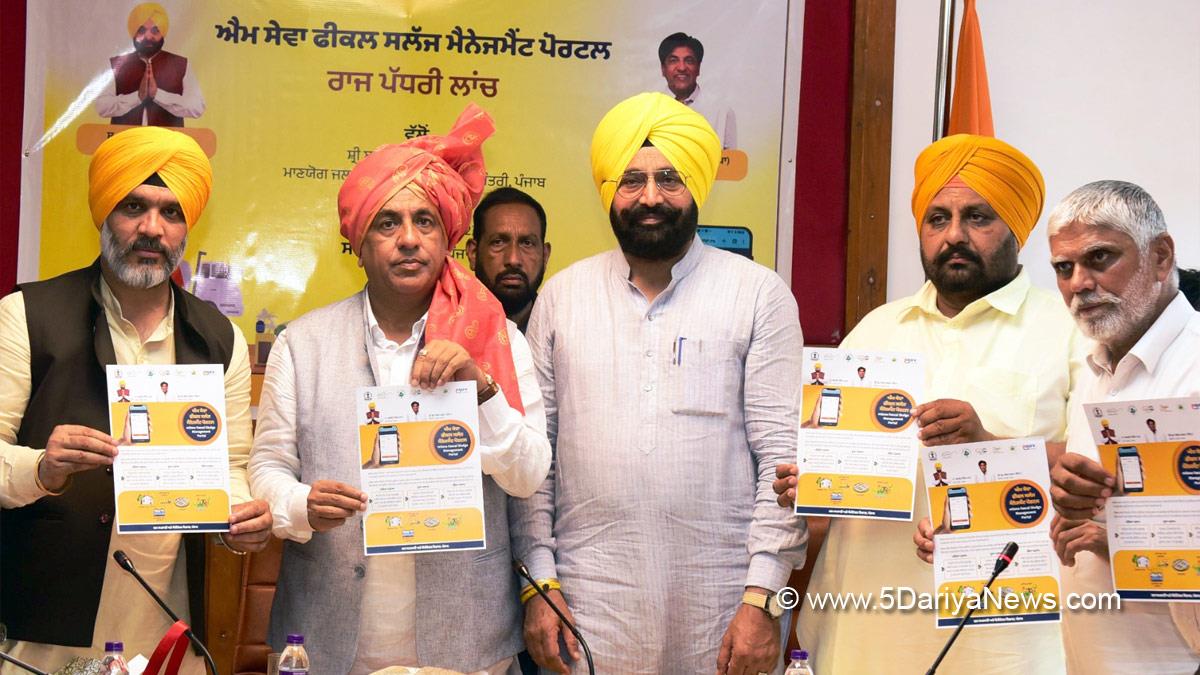 Bram Shanker Jimpa, AAP, Aam Aadmi Party, Aam Aadmi Party Punjab, AAP Punjab, Government of Punjab, Punjab Government, Fauja Singh Sarari, Ferozepur, Ranbir Singh Bhullar, Rajnish Dahiya, Naresh Kataria, D.K. Tiwari,  Muhammad Ishfaq