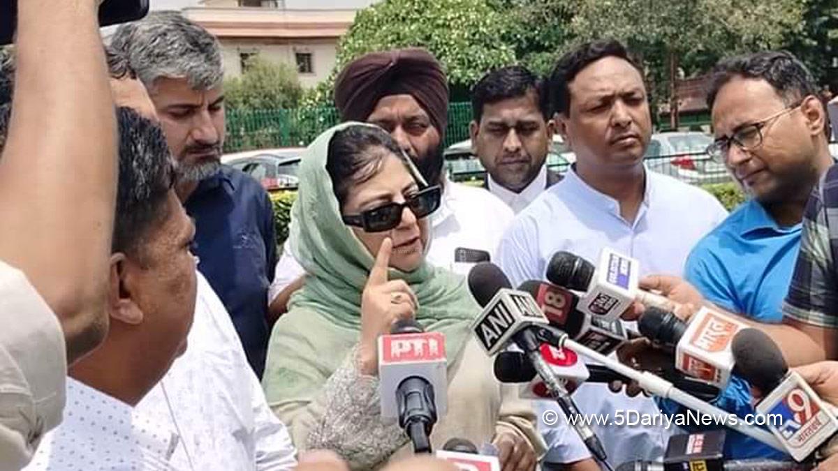 Mehbooba Mufti, Peoples Democratic Party, PDP, Srinagar, Kashmir, Jammu And Kashmir, Jammu & Kashmir