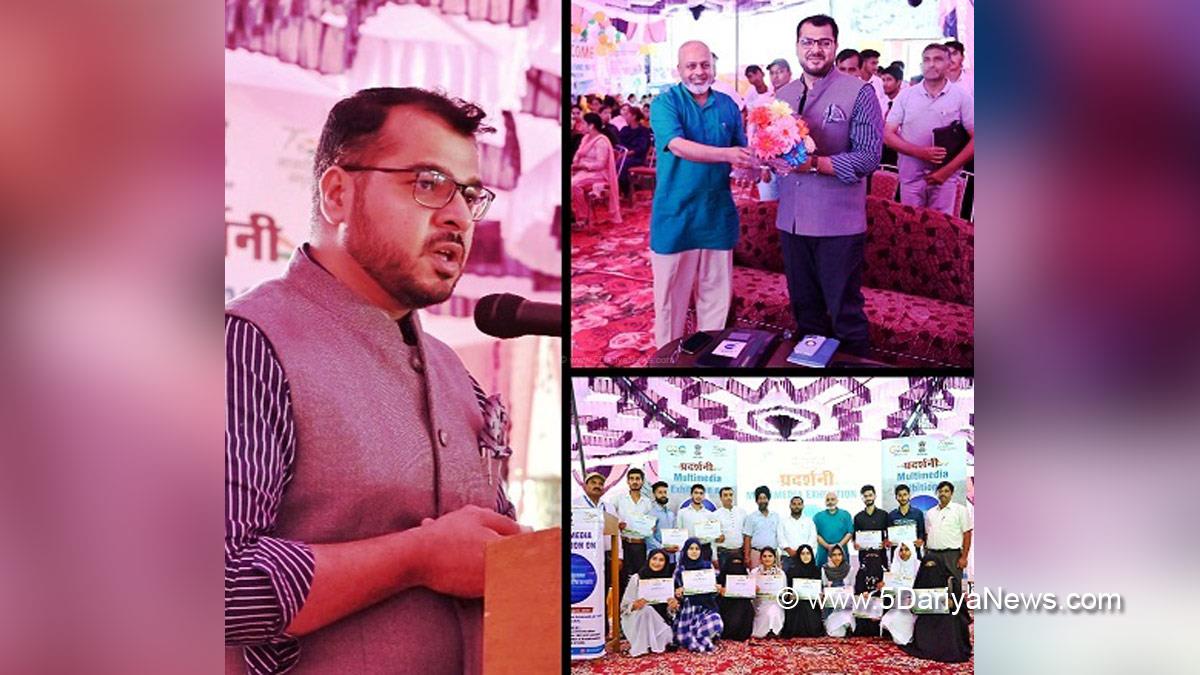 Poonch, Deputy Commissioner Poonch,Yasin M. Choudhary, Kashmir, Jammu And Kashmir, Jammu & Kashmir, District Administration Poonch, Shri Amarnath Ji Yatra, Shri Amarnathji Yatra 2023, Amarnathji Yatra, Amarnathji Yatra 2023, Shri Amarnath Ji Pilgrimage, Shri Amarnathji Shrine Board, SASB, SANJY-2023 