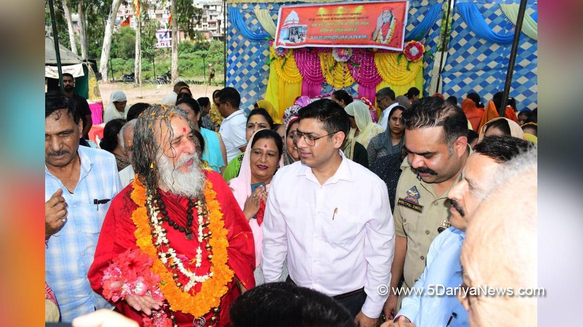 Rajouri, DDC Rajouri, District Development Commissioner Rajouri, Vikas Kundal, Kashmir, Jammu And Kashmir, Jammu & Kashmir, District Administration Rajouri, Shri Amarnath Ji Yatra, Shri Amarnathji Yatra 2023, Amarnathji Yatra, Amarnathji Yatra 2023, Shri Amarnath Ji Pilgrimage, Shri Amarnathji Shrine Board, SASB, SANJY-2023
