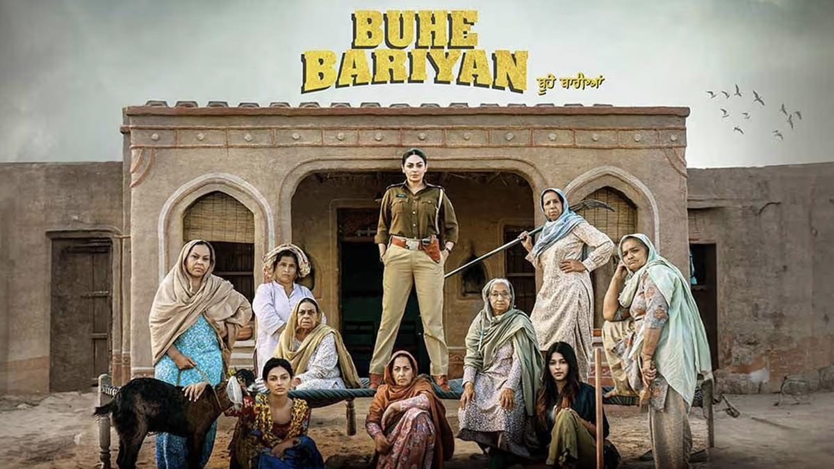 Pollywood, Buhe Bariyan, Neeru Bajwa, Rubina Bajwa, Uday Pratap Singh, Jagdeep Warring, Nirmal Rishi, Jatinder Kaur, Simone Singh, Rupinder Rupi, Gurpreet Bhangu, Seema Kaushal, Baljinder Kaur, Dharminder Kaur, Buhe Bariyan Release Date, Buhe Bariyan Movie, Buhe Bariyan Movie Release Date, Buhe Bariyan Cast, Buhe Bariyan Movie Cast, Neeru Bajwa Entertainment, U&I Films, Lienniaz Entertainment, Buhey Bariyan, Buhey Bariyan Trailer