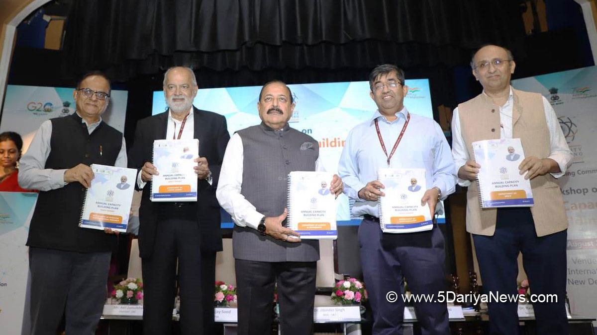 Anusandhan National Research Foundation, ANRF, Dr Jitendra Singh, Dr. Jitendra Singh, Bharatiya Janata Party, BJP, Union Earth Sciences Minister