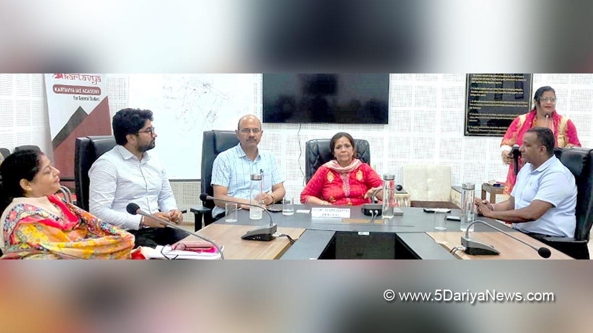 Education, Government College of Education Jammu, Jammu, Kashmir, Jammu And Kashmir, Jammu & Kashmir, Prof. Aekta Gupta