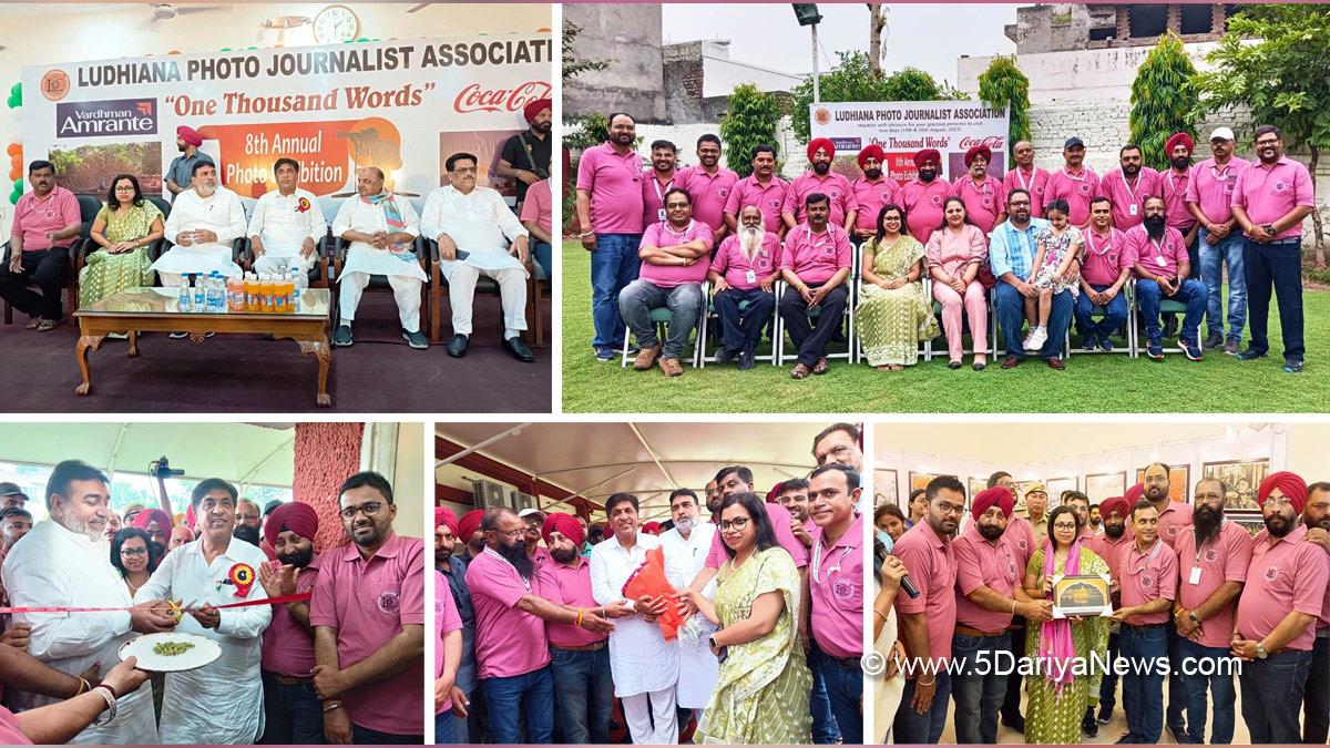 Bram Shanker Jimpa, AAP, Aam Aadmi Party, Aam Aadmi Party Punjab, AAP Punjab, Government of Punjab, Punjab Government, Hoshiarpur, DC Ludhiana, Surabhi Malik, Ludhiana, Deputy Commissioner Ludhiana