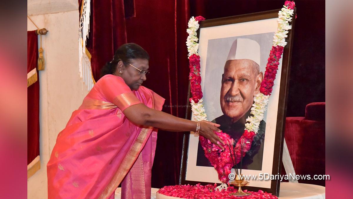 Droupadi Murmu, President of India, President, Indian President, Rashtrapati, Dr Shanker Dayal Sharma