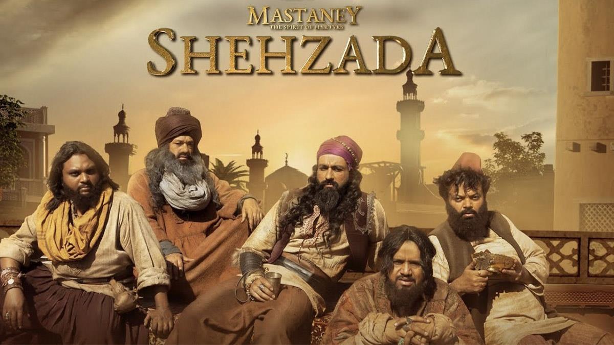 Pollywood, Mastaney, Tarsem Jassar, Simi Chahal, Mastaney Movie, Mastaney Movie Release Date, Mastaney Movie Cast, Mastaney Release Date, Mastaney Cast, Punjabi Movie Mastaney, Gurpreet Ghuggi, Karamjit Anmol, Honey Mattu, Baninder Bunny, Mastaney Review, Mastaney Movie Review, Rahul Dev, Avtar Gill, Sharan Art, Shehzada, Shehzada Kanwar Grewal, Shehzada Song Kanwar Grewal, Kanwar Grewal, Kanwar Grewal Shehzada