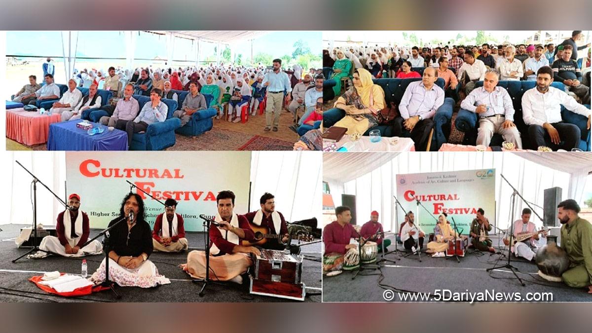 Jammu and Kashmir Academy of Art Culture and Languages, JKAACL, Baramulla, Kashmir, Jammu And Kashmir, Jammu & Kashmir, Dr. Tasaduq Hussain