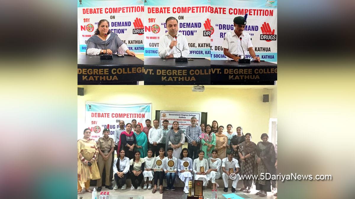 Kathua, Kashmir, Jammu And Kashmir, Jammu & Kashmir, Government Degree College Kathua, Vishav Bandhu Sharma, Nasha Mukt Bharat Abhiyan, NAPDDR