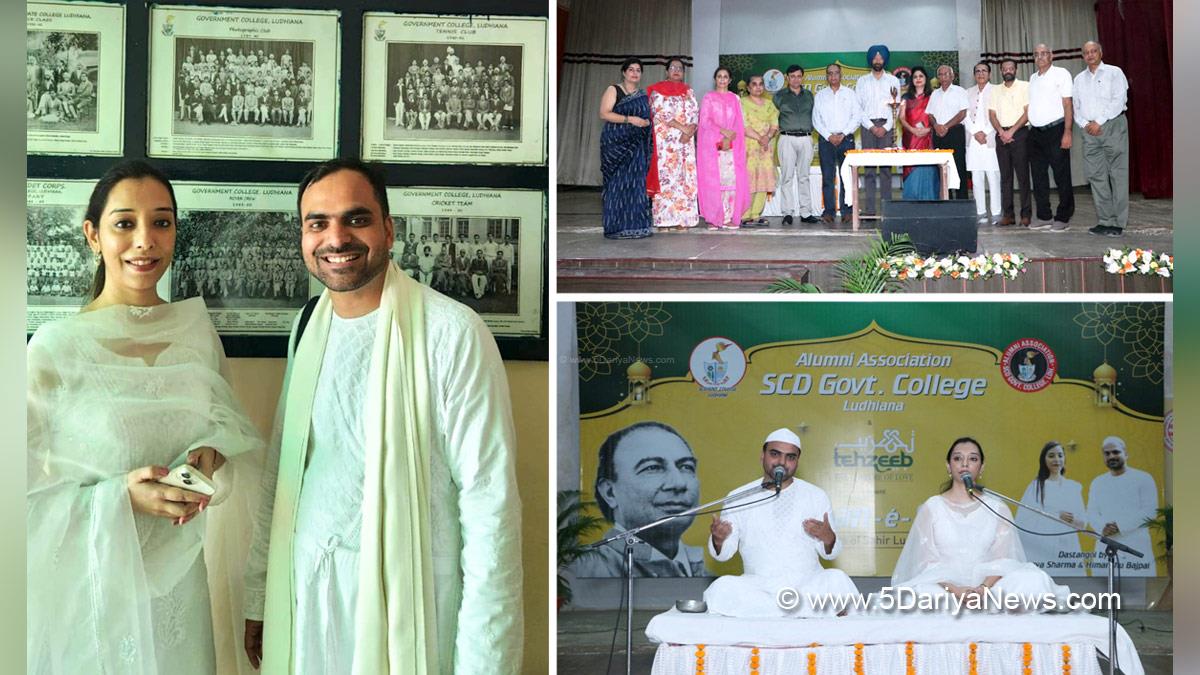 Himanshu Bajpai, Pragya Sharma, Shivdular Singh Dhillon, Sahir Ludhianvi, Prof. Dr Tanveer Likhari, Ludhiana