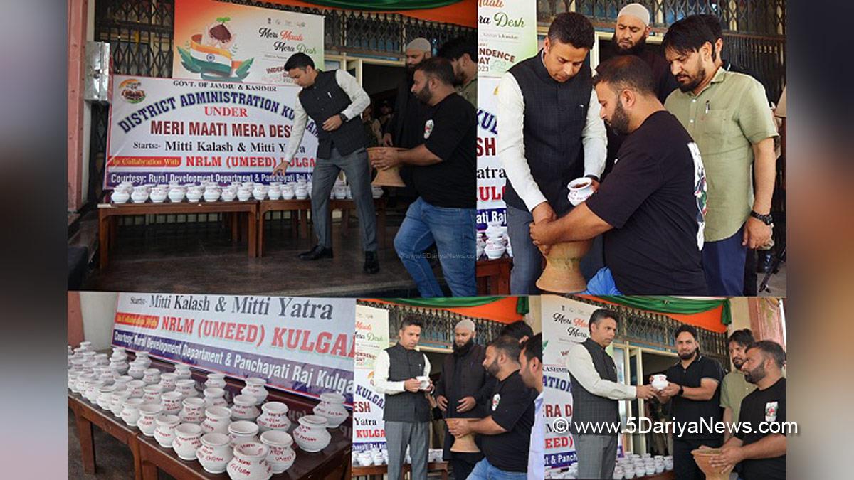 Kulgam, Deputy Commissioner Kulgam, Dr. Bilal Mohi-Ud-Din Bhat, Kashmir, Jammu And Kashmir, Jammu & Kashmir, District Administration Kulgam, Azadi ka Amrit Mahotsav, Meri Maati Mera Desh