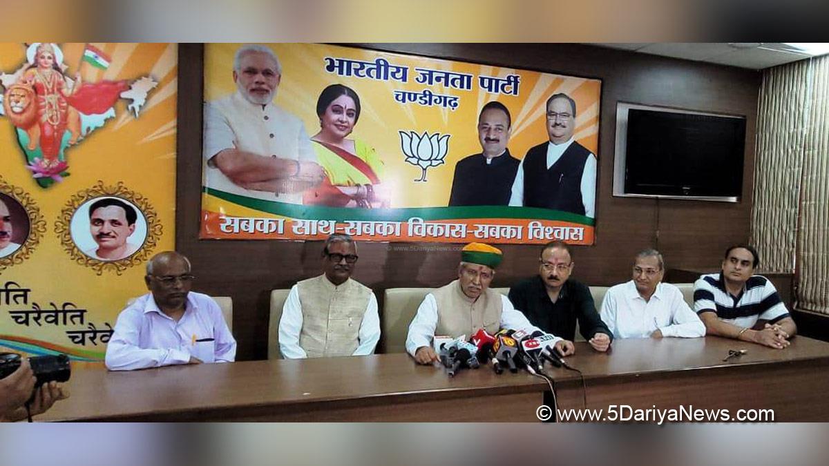 Arjun Ram Meghwal, Bharatiya Janata Party, BJP, Arun Sood, BJP Chandigarh, Bharatiya Janata Party, BJP