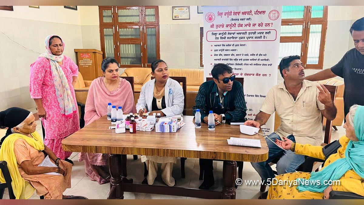 Judiciary, Punjab Legal Services Authority, Patiala