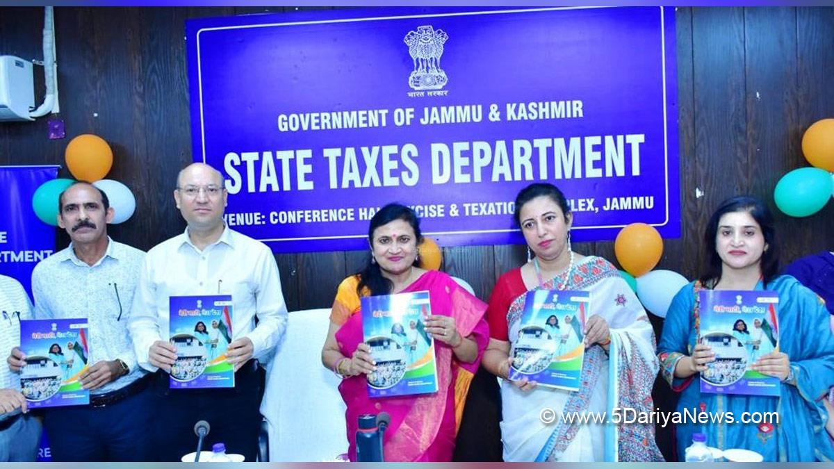 JK Admin, Kashmir, Jammu And Kashmir, Jammu & Kashmir, Jammu, Dr. Rashmi Singh, Meri Matti Mera Desh