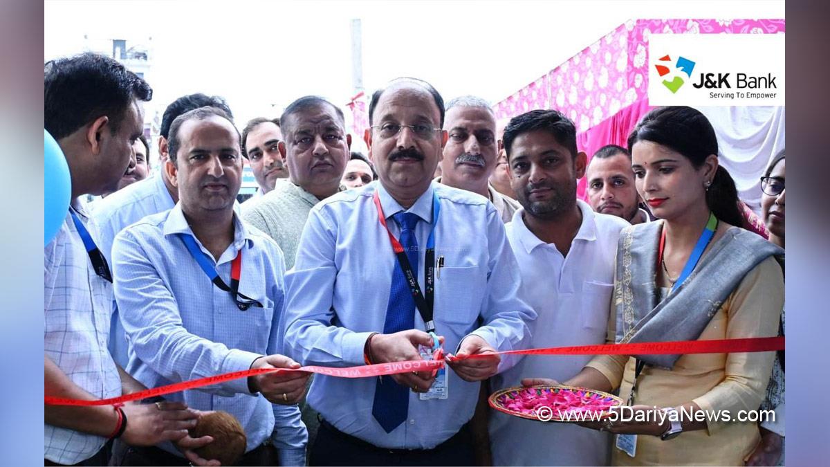 Cash Recycler Machine, Kashmir, Jammu And Kashmir, Jammu & Kashmir, Kathua