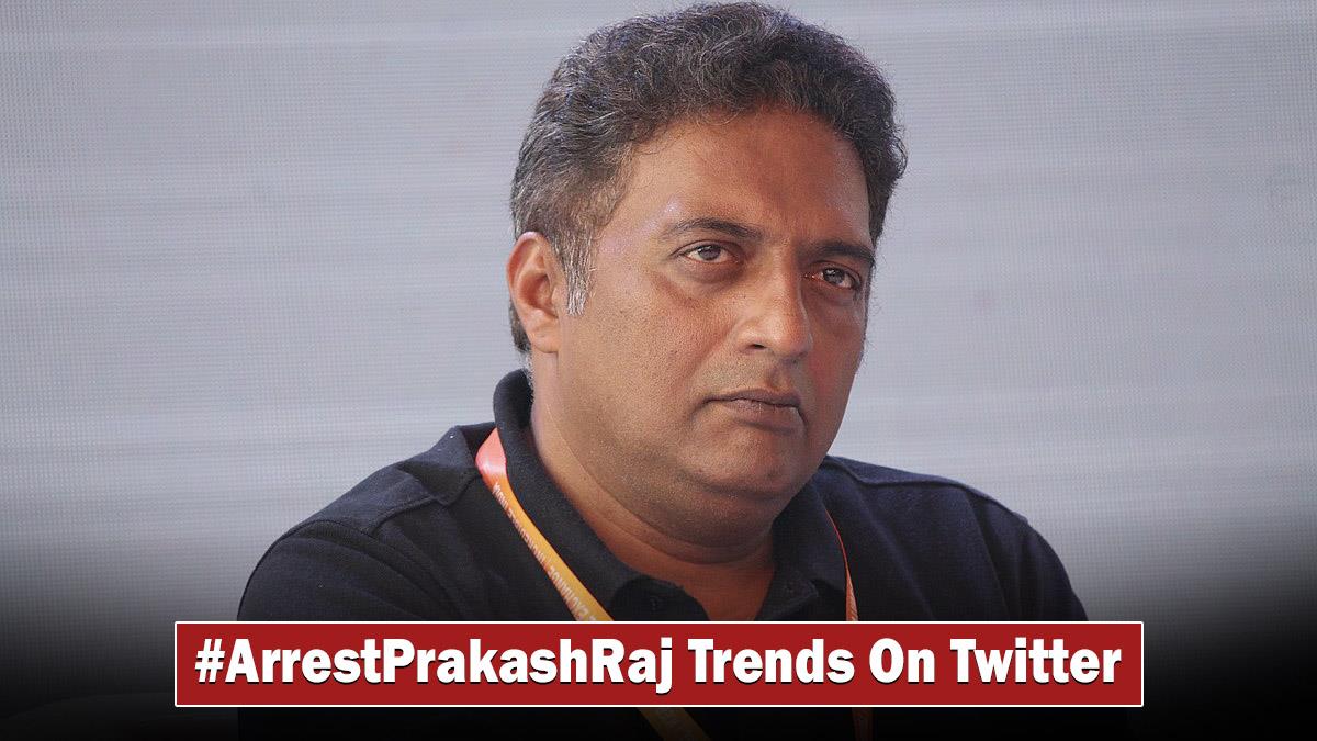 Bollywood, Prakash Raj, Prakash Raj Chandrayaan 3, Prakash Raj Controversy, Prakash Raj Tweet, Prakash Raj Meme, Arrest Prakash Raj, Prakash Raj Arrest, Arrest Prakash Raj Twiiter, Arrest Prakash Raj Twiiter Trend, Chandrayaan3, Chandrayaan 3 Prakash Raj Meme, Prakash Raj Chandrayaan, Prakash Raj Chandrayaan Cartoon, Prakash Raj Chandrayaan 3 Cartoon