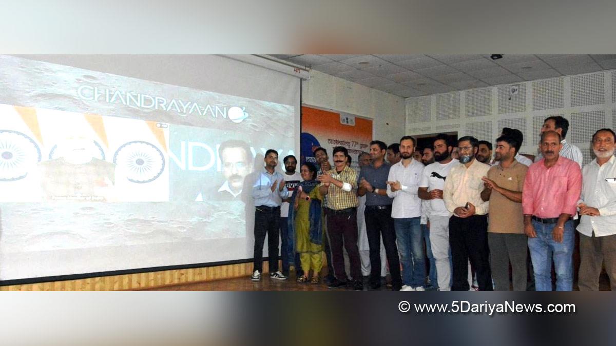 Chandrayaan-3, DIPR JK, Director Information Jammu, Director Information Kahmir, Kashmir, Jammu And Kashmir, Jammu & Kashmir, Jammu, Srinagar, Director Information J&K, Information Department J&K,Directorate of Information and Public Relations