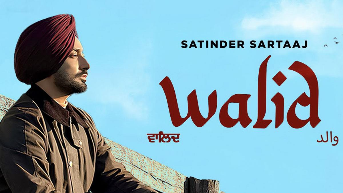 Music, Satinder Sartaaj, Travel Diaries, Travel Diaries Album, Travel Diaries Album Songs, Travel Diaries Satinder Sartaaj, Travel Diaries Satinder Sartaaj Songs, Satinder Sartaaj Walid, Satinder Sartaaj Song Walid, Walid, Walid Lyrics, Walid Song Lyrics, Walid Lyrics Satinder Sartaaj, Walid Song Lyrics Satinder Sartaaj, Satinder Sartaaj Walid Lyrics, Satinder Sartaaj Song Walid Lyrics