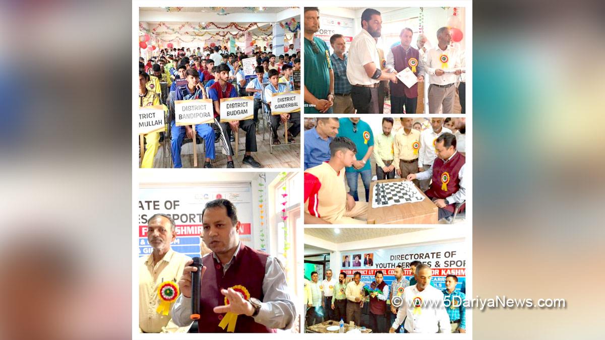 Sports News, Jammu, Kashmir, Jammu And Kashmir, Jammu & Kashmir, Chess, Shopian