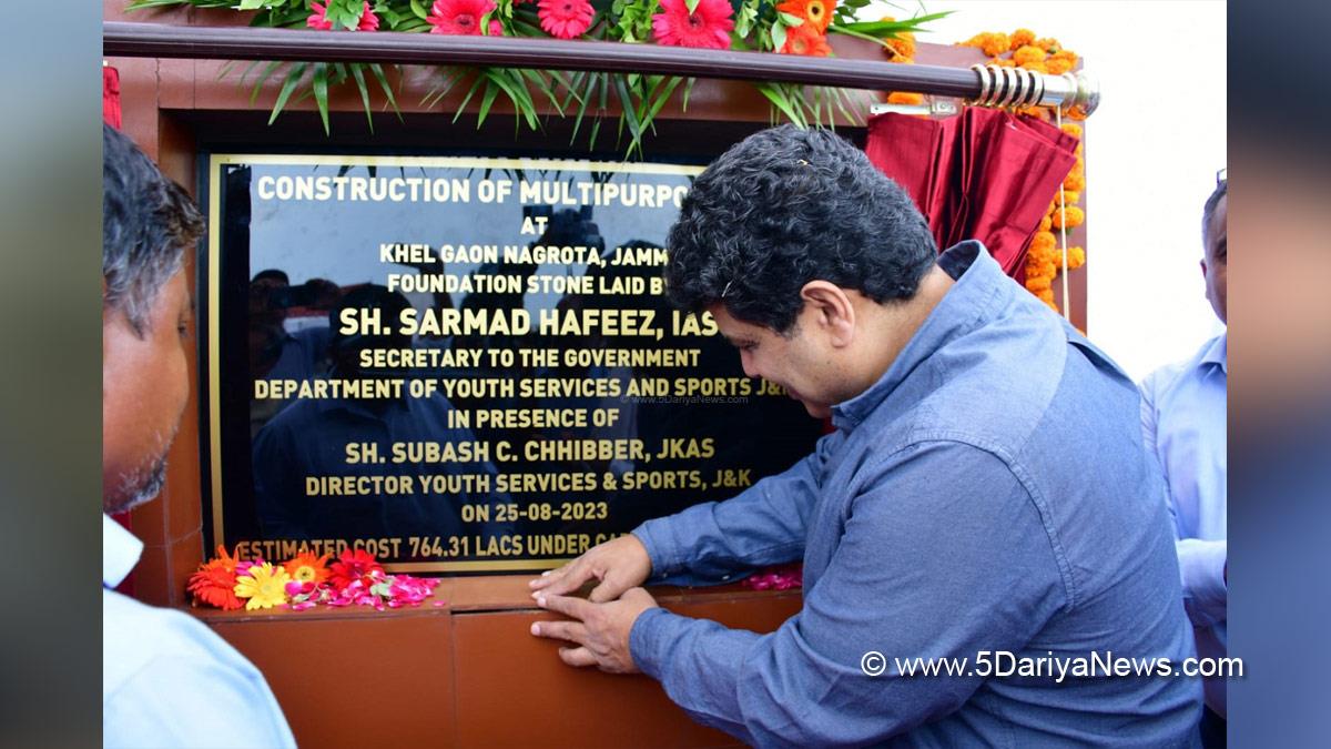 Sarmad Hafeez, Youth Services & Sports, Kashmir, Jammu And Kashmir, Jammu & Kashmir, Khel Gaon