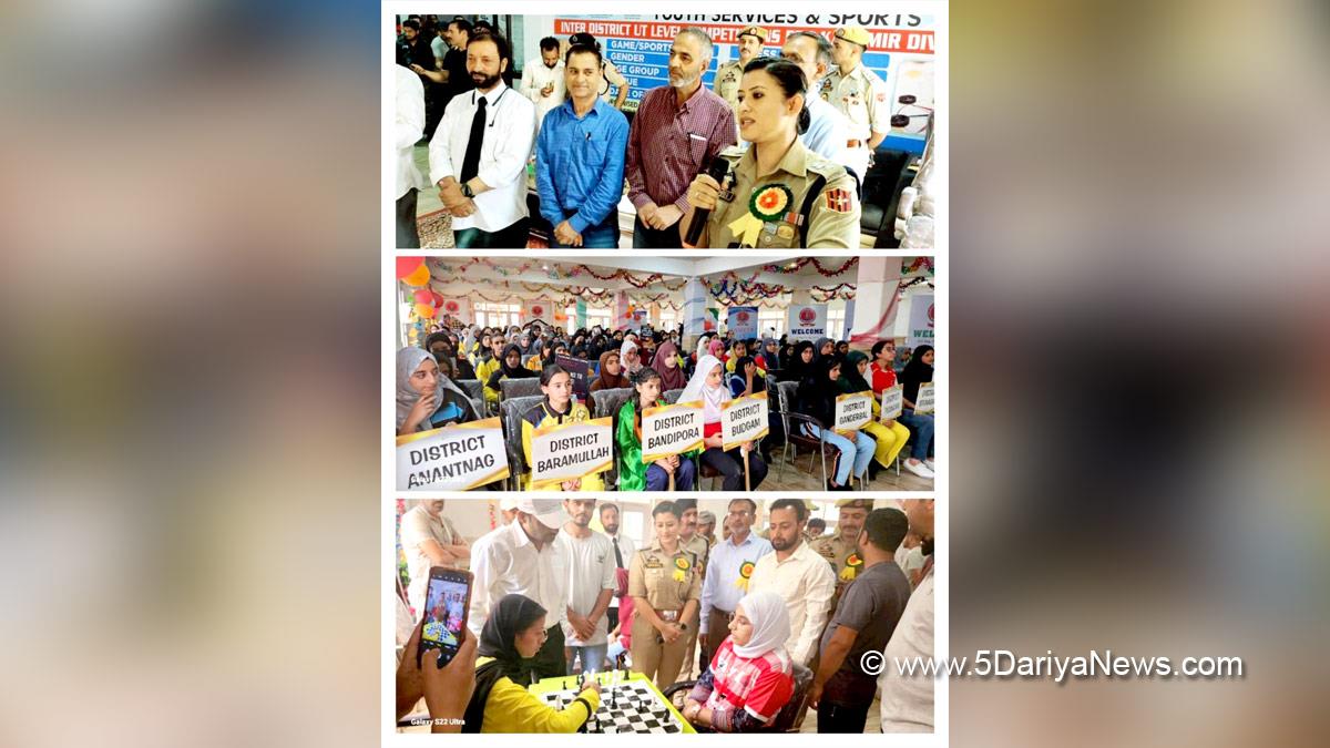 Shopian, Sports News, Jammu, Kashmir, Jammu And Kashmir, Jammu & Kashmir, Chess
