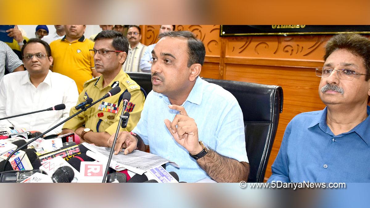 Jammu, DDC Jammu, Ramesh Kumar, Divisional Commissioner Jammu, Kashmir, Jammu And Kashmir, Jammu & Kashmir, District Administration Jammu