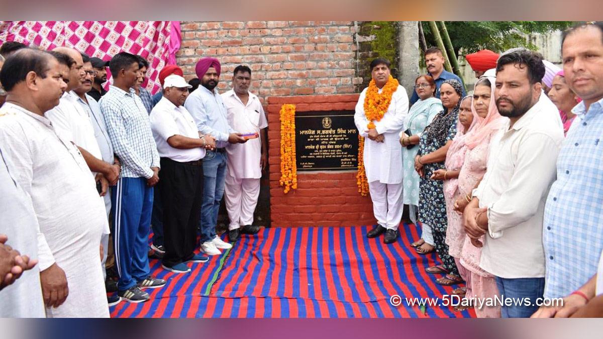 Bram Shanker Jimpa, AAP, Aam Aadmi Party, Aam Aadmi Party Punjab, AAP Punjab, Government of Punjab, Punjab Government, Hoshiarpur 