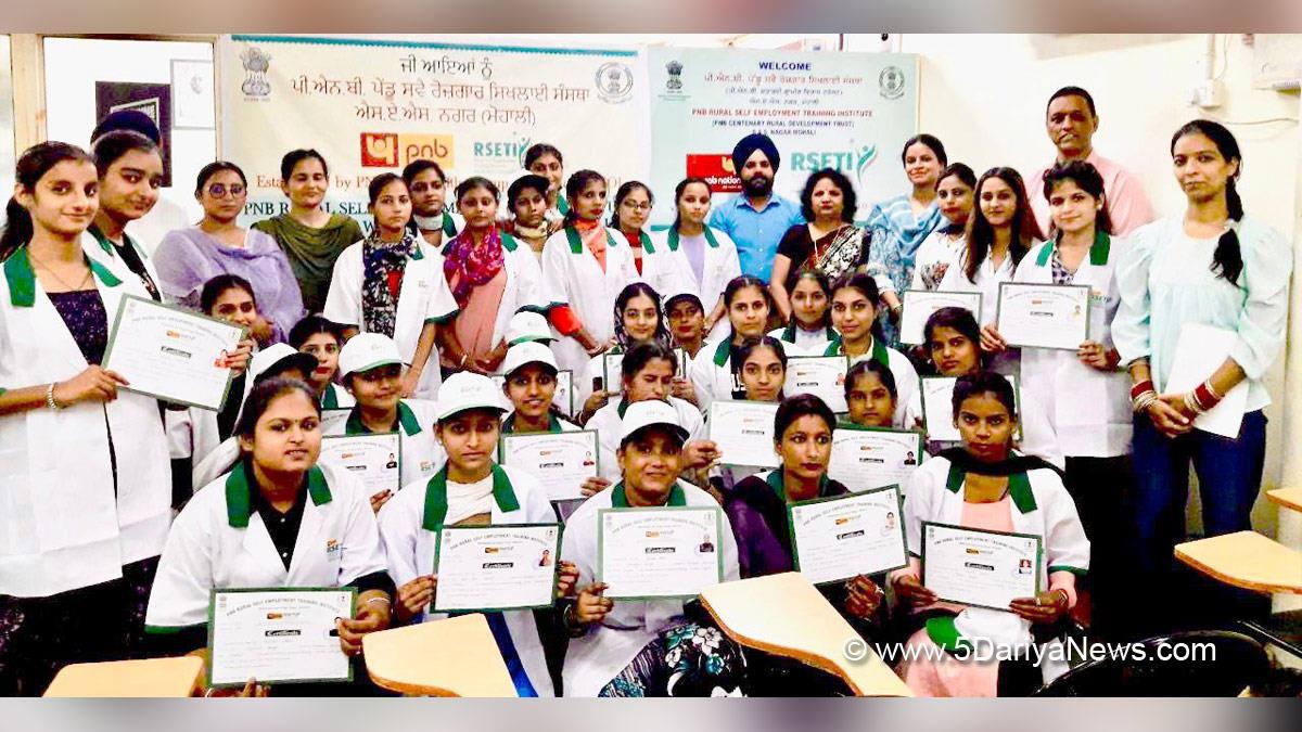 Punjab Admin, Geetika Singh, Additional Deputy Commissioner, S.A.S Nagar, Mohali, Punjab National Bank, Rural Self Employment Training Institute, RSETI