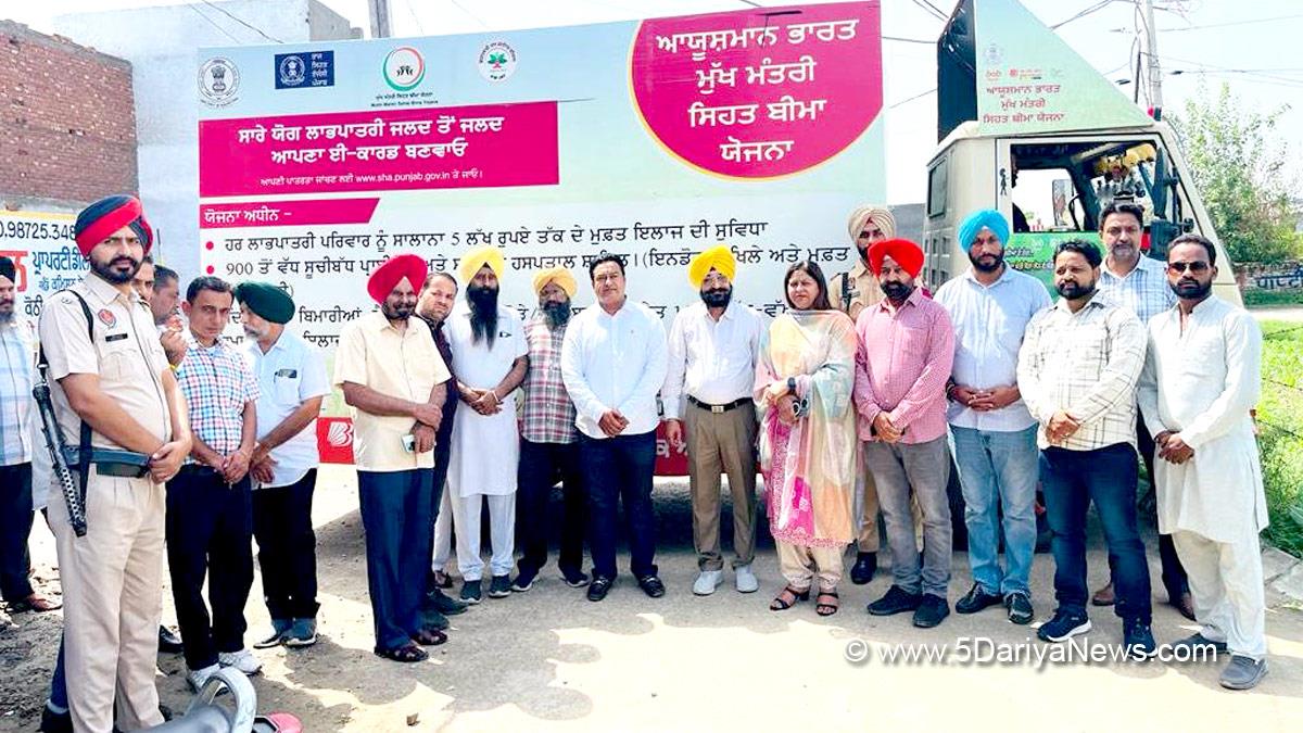 Rajinder Pal Kaur Chhina, Rajinder Pal Kaur, AAP, Aam Aadmi Party, Aam Aadmi Party Punjab, AAP Punjab, Ludhiana