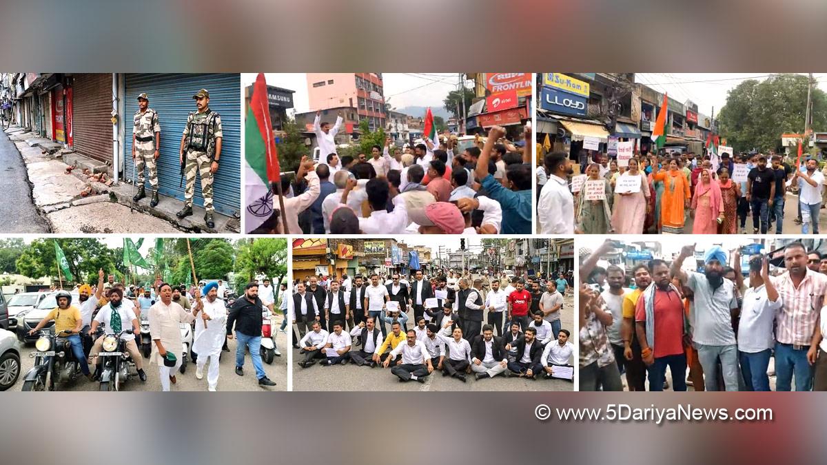 Protest, Agitation, Demonstration, Strike, Srinagar, Jammu, Kashmir, Jammu And Kashmir, Jammu & Kashmir, Jammu bandh, Harsh Dev Singh