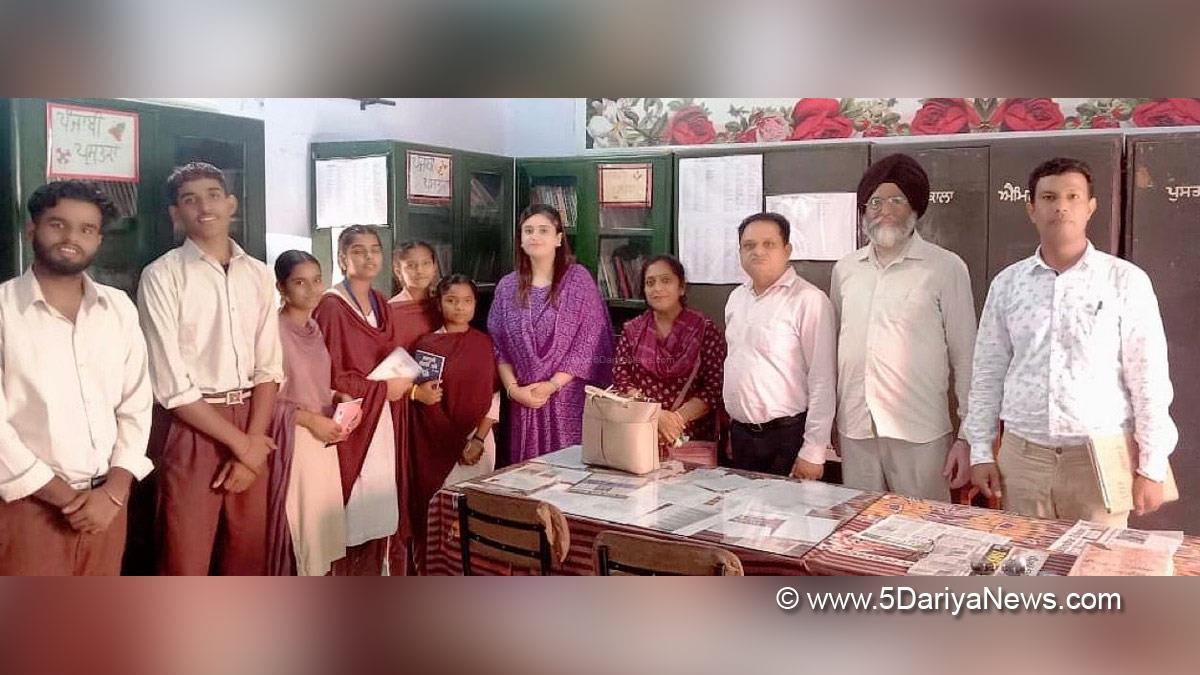 Judiciary, District Legal Services Authority, Hoshiarpur