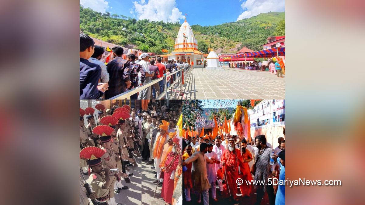 Budha Amarnath Ji Yatra, Shri Amarnath Ji Yatra, Shri Amarnathji Yatra 2023, Amarnathji Yatra, Amarnathji Yatra 2023, Shri Amarnath Ji Pilgrimage, Shri Amarnathji Shrine Board, SASB, SANJY-2023, Dashnami Akhara Mandir, Mahamandleshwar Swami Vishavatmanand Saraswati Ji Maharaj