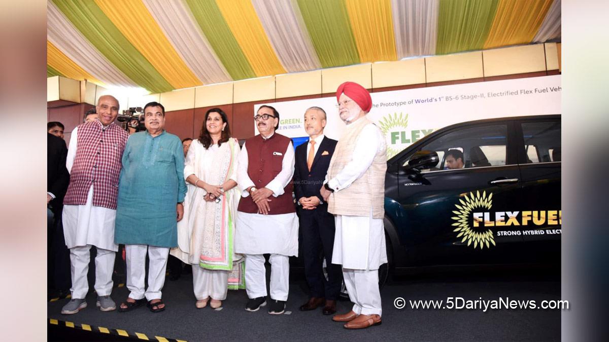Nitin Gadkari, BJP, Bharatiya Janata Party, Union Minister of Road Transport & Highways, Electrified Flex Fuel Vehicle, Electrified Flex Fuel Vehicle Prototype, Hardeep Singh Puri, Mahendra Nath Pandey