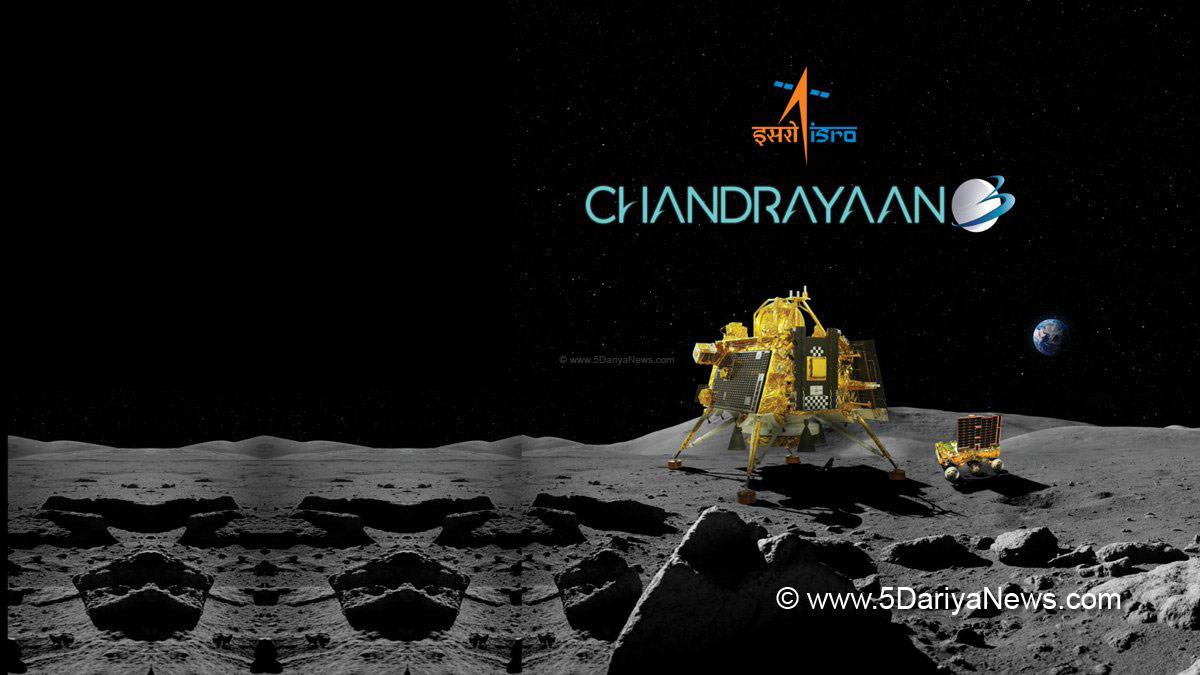 Indian Space Research Organisation, ISRO, Chandrayaan 3 Mission, Chandrayaan 3, Chandrayaan 3 Mission Moon